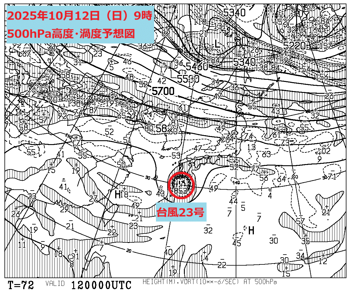 お天気コラム 2025年10月11日9時 500hPa高度渦度予想図【登山口ナビ】