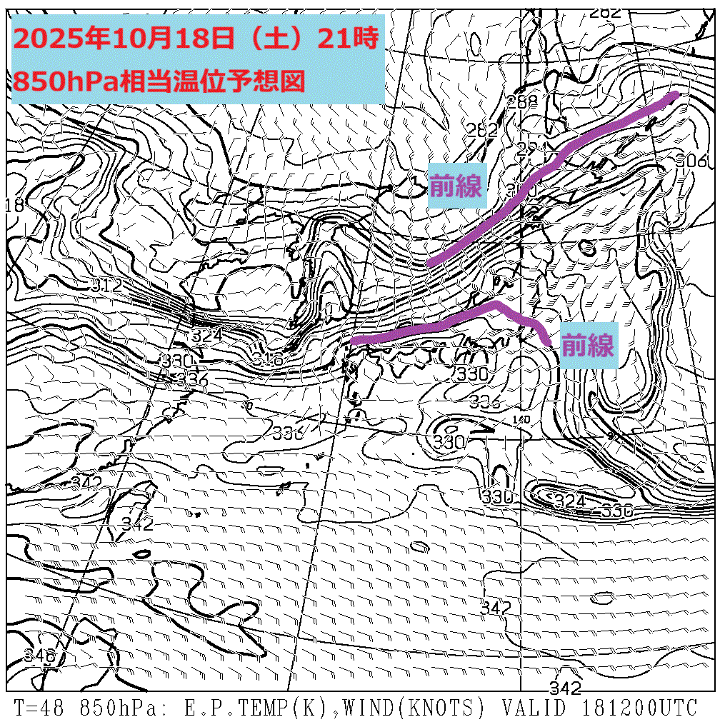 お天気コラム 2025年10月18日21時 850hPa相当温位予想図【登山口ナビ】