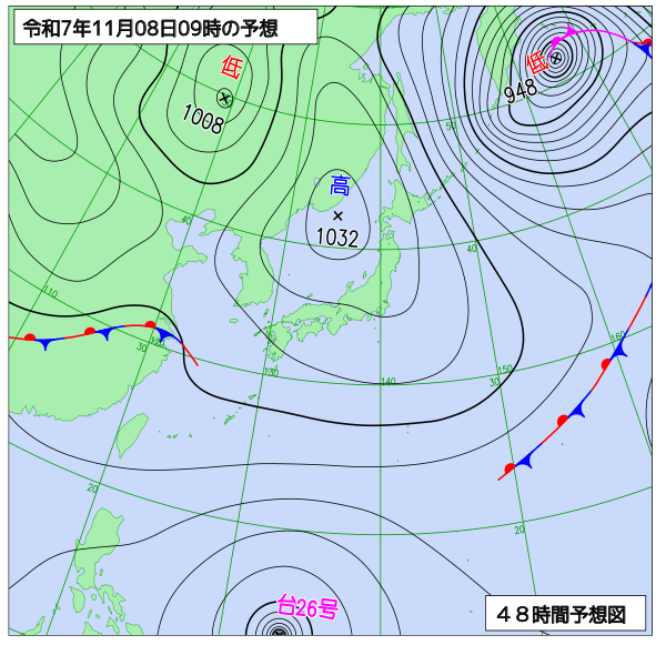 お天気コラム 2025年11月8日9時 地上予想天気図【登山口ナビ】