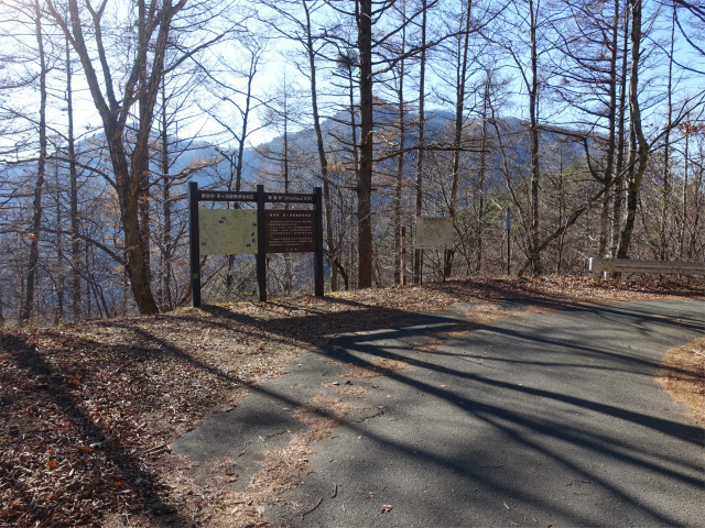 茅ヶ岳(観音峠~金ヶ岳)登山口コースガイド 観音峠大野山林道【登山口ナビ】