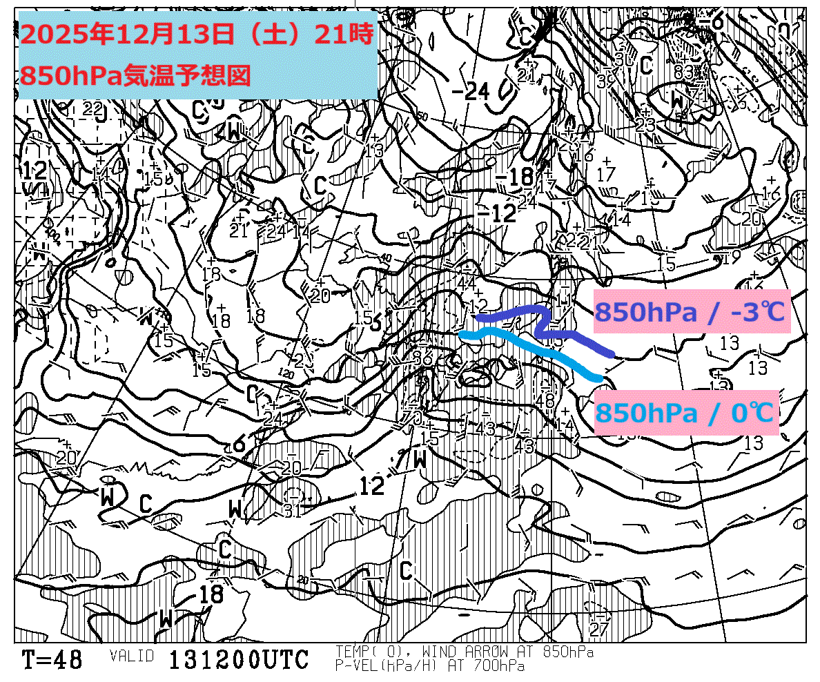 お天気コラム 2025年12月13日21時 850hPa気温予想図【登山口ナビ】