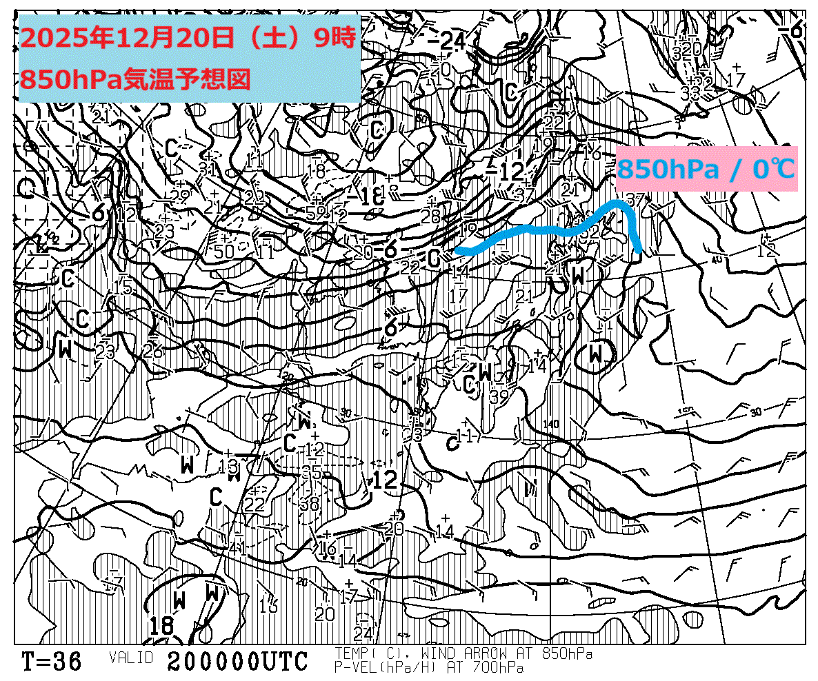 お天気コラム 2025年12月20日9時 850hPa気温予想図【登山口ナビ】