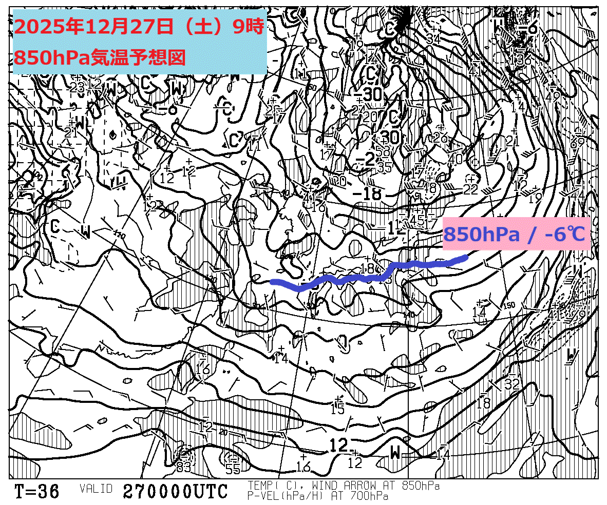 お天気コラム 2025年12月27日9時 850hPa気温予想図【登山口ナビ】