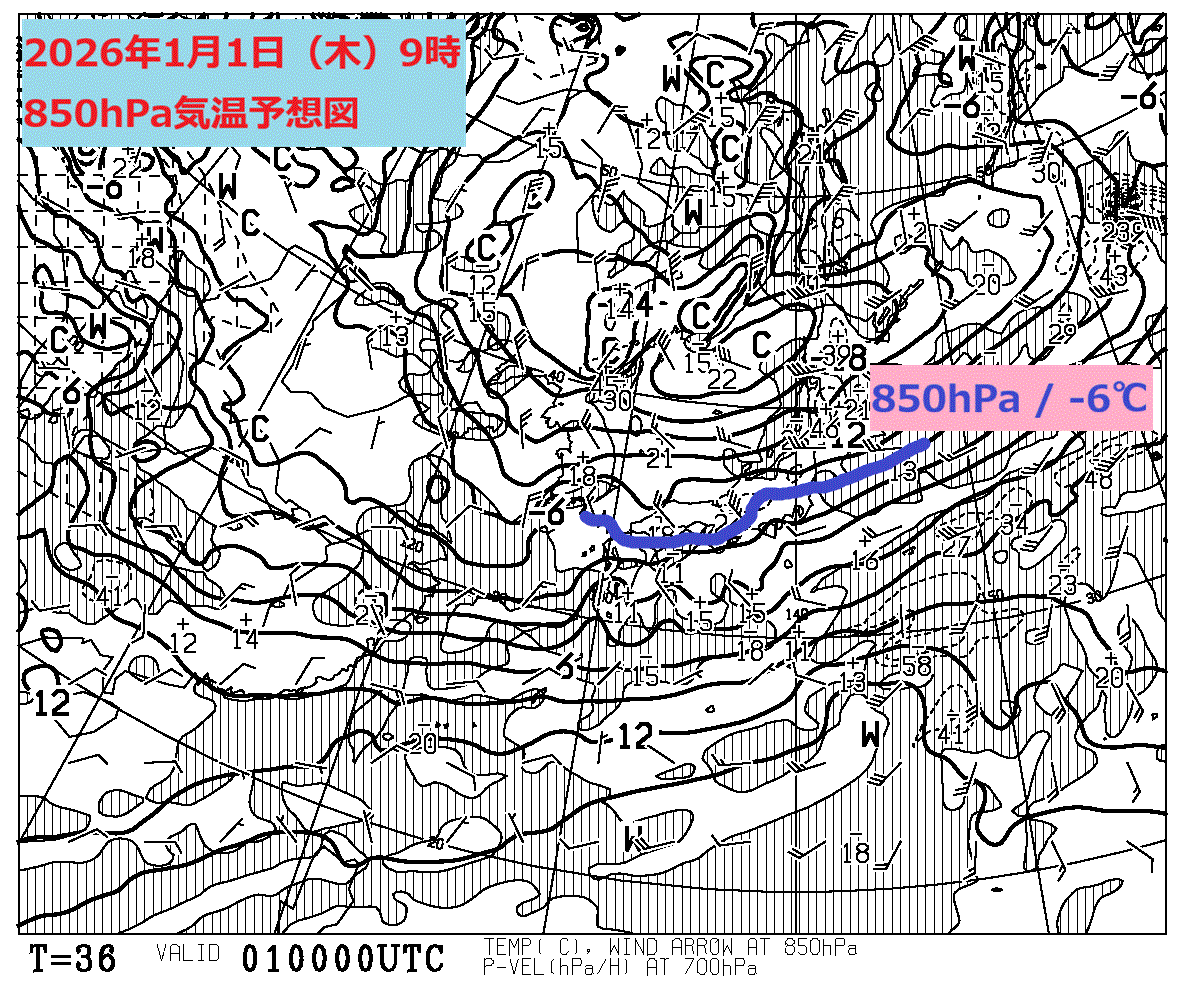 お天気コラム 2026年1月1日 850hPa気温予想図【登山口ナビ】
