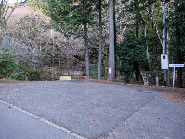 大山(浄発願寺奥ノ院~梅ノ木尾根)登山口コースガイド クアハウス山小屋付近【登山口ナビ】