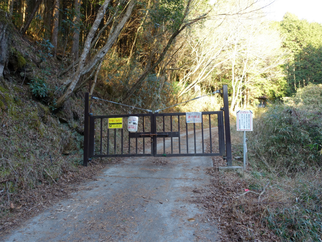 愛鷹山～位牌岳（愛鷹水神社口）登山口コースガイド 池ノ平林道ゲート【登山口ナビ】
