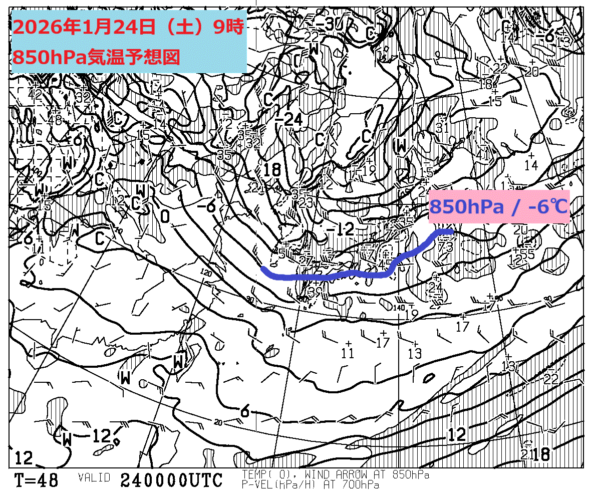 お天気コラム 2026年1月24日9時 850hPa気温予想図【登山口ナビ】