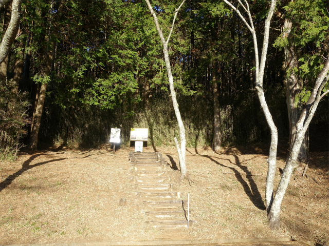 位牌岳（池ノ平コース）登山口コースガイド 長泉町森林公園駐車場散策路分岐【登山口ナビ】