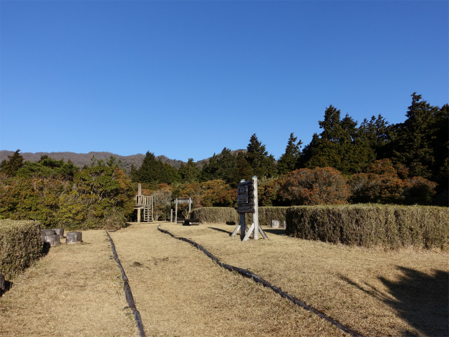 位牌岳（池ノ平コース）登山口コースガイド 池ノ平【登山口ナビ】