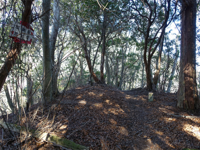 位牌岳（池ノ平コース）登山口コースガイド 古い指導標【登山口ナビ】