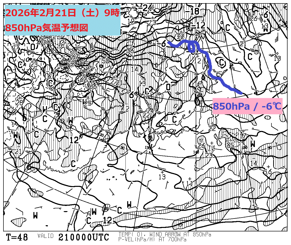 お天気コラム 2026年2月21日9時 850hPa気温予想図【登山口ナビ】