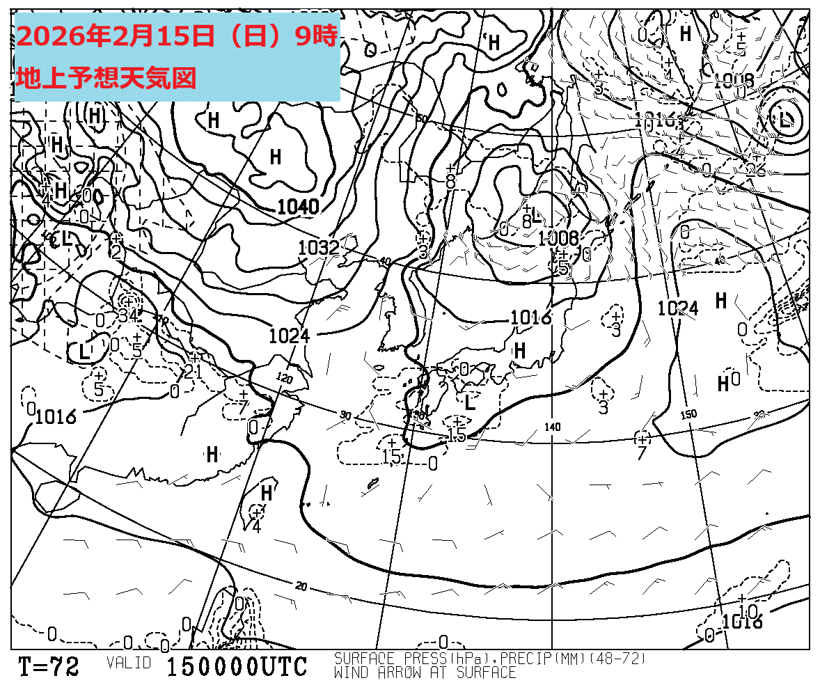 お天気コラム 2026年2月15日9時 地上予想天気図【登山口ナビ】