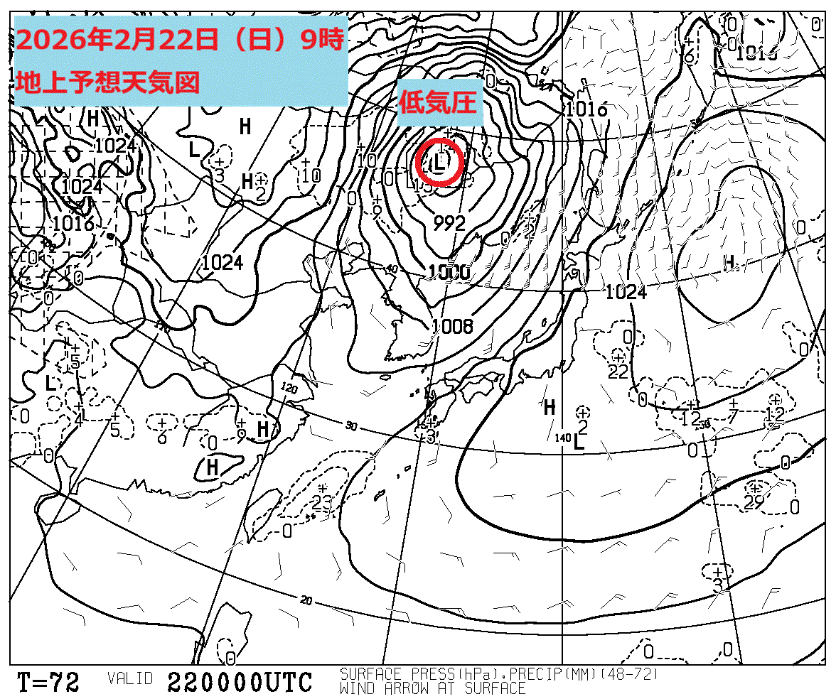 お天気コラム 2026年2月22日9時 地上予想天気図【登山口ナビ】
