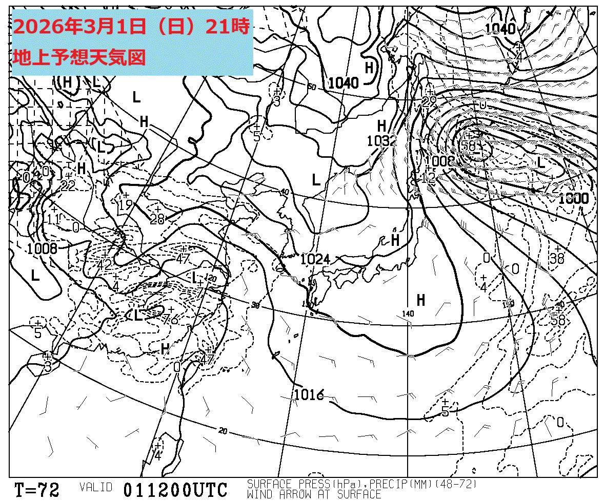 お天気コラム 2026年3月1日21時 地上予想天気図【登山口ナビ】
