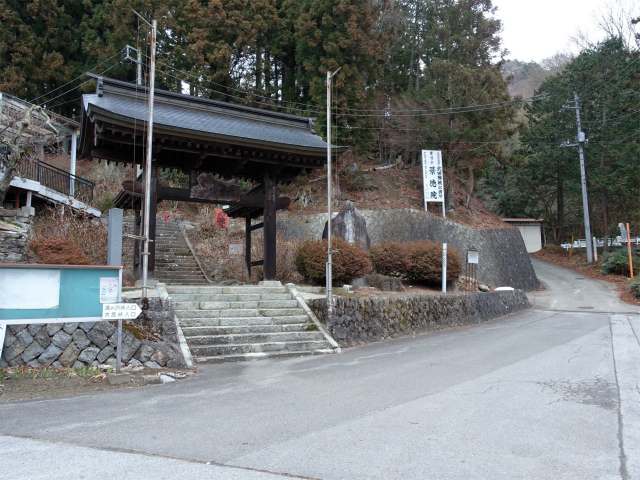 ハマイバ・大蔵高丸（景徳院～曲り沢峠）登山口コースガイド 景徳院【登山口ナビ】