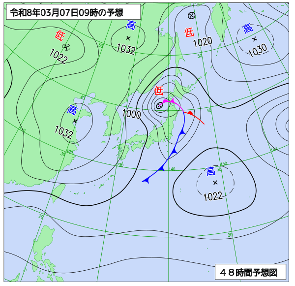 お天気コラム 2026年3月7日9時 地上予想天気図【登山口ナビ】