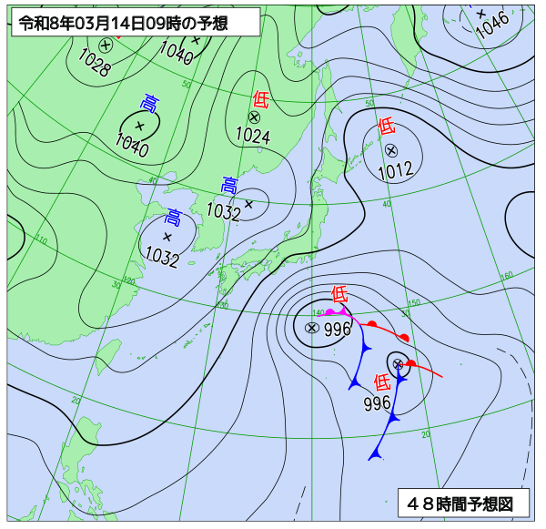 お天気コラム 2026年3月14日9時 地上予想天気図【登山口ナビ】