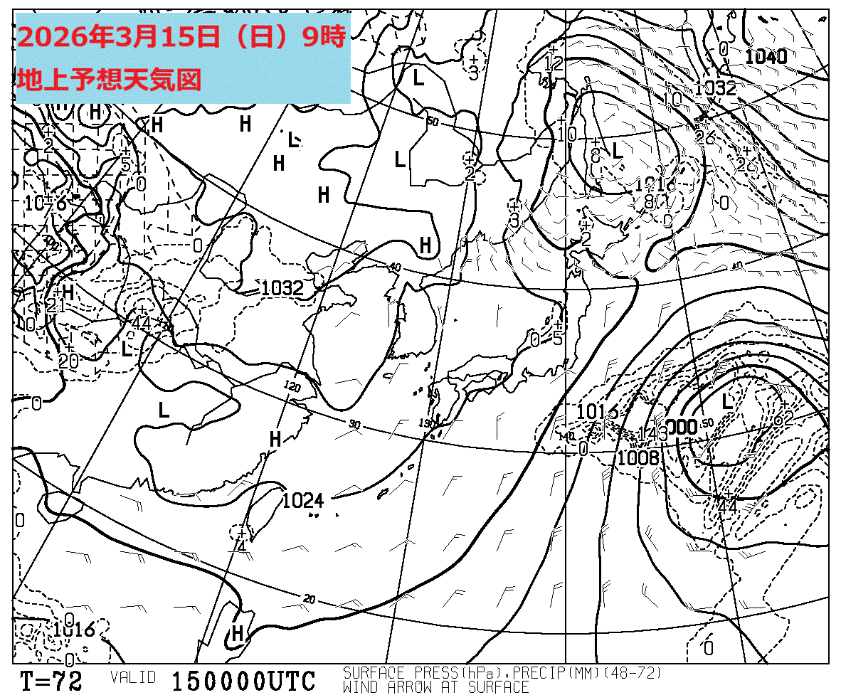 お天気コラム 2026年3月15日9時 地上予想天気図【登山口ナビ】