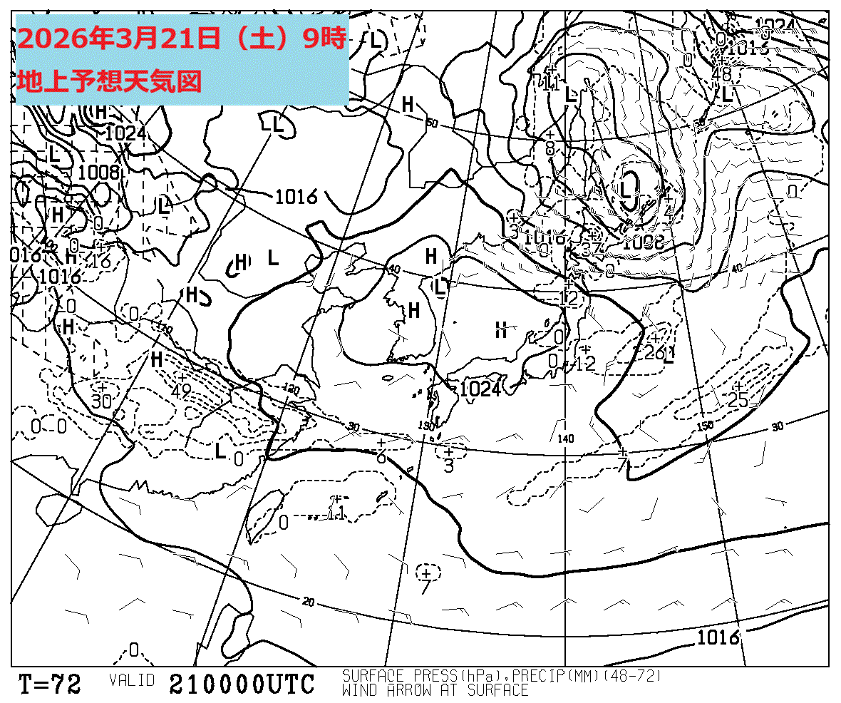 お天気コラム 2026年3月21日9時 地上予想天気図【登山口ナビ】